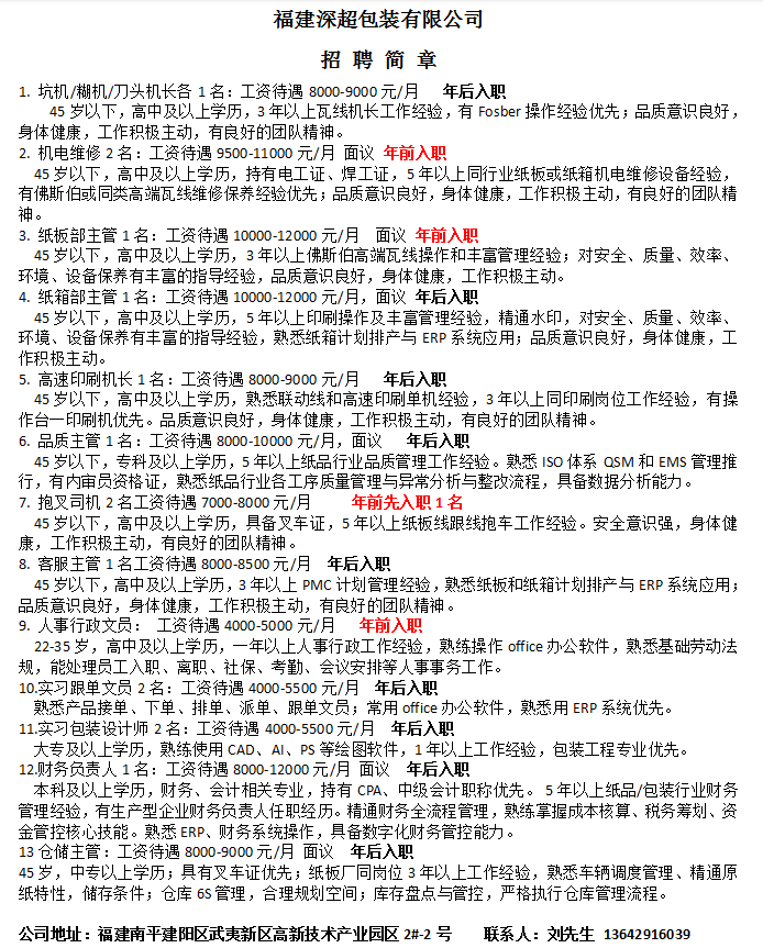 1768526593394500.png 07b15f8a8441b07c0e72fa477da8a1d7.png