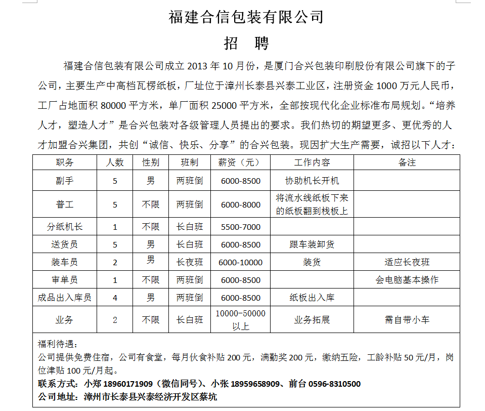 1768526639838745.png c8cf8977ef08daa4cadb3d4f92b0e152.png