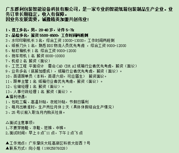 1769220365762268.png 1c794c051ba7c527d160358419040eeb.png