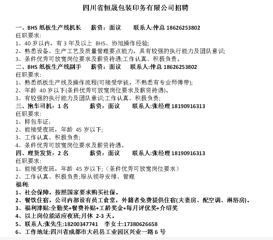 1769220396435363.png 04013e4e5cc3fa93cbed97e3cdcf01d8.png