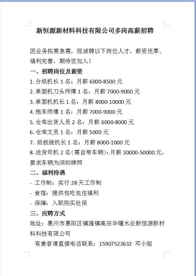 1769220443582824.png 4a052eed48d2657d1bf6b56430d1b9bb.png