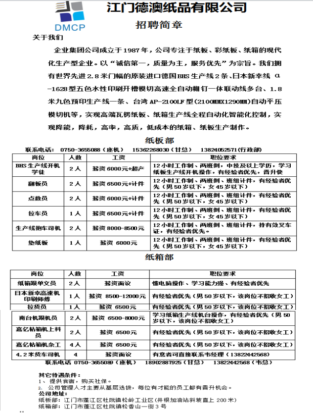 1773563772248626.png 365775567bde677abecdb00401358e94.png