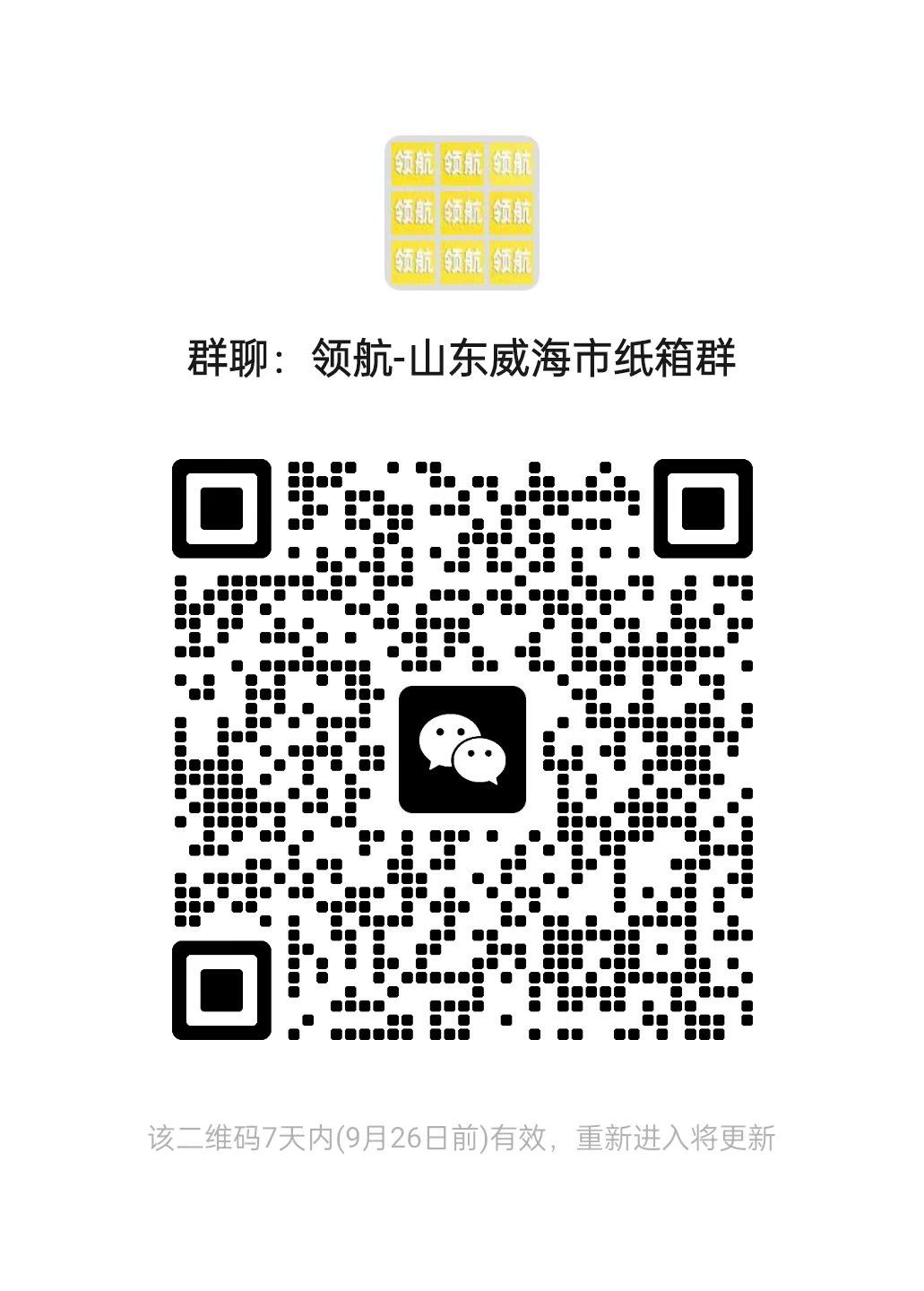 bdc776ace9fa3990e00cc774bbcde68a.jpg